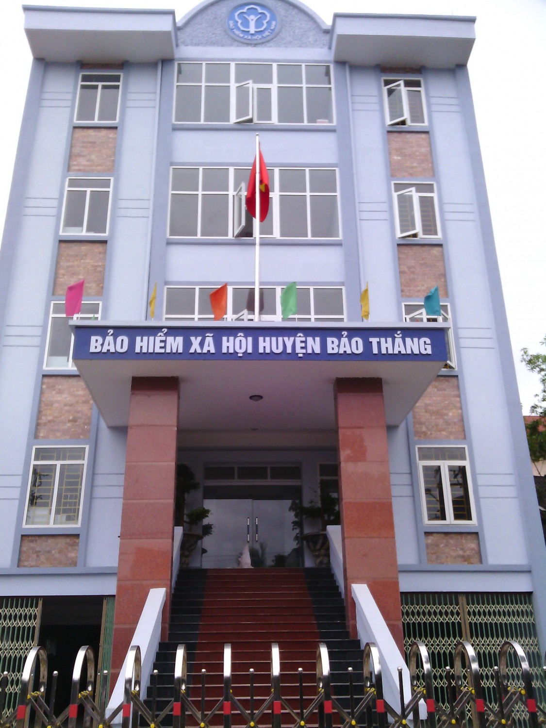 Ngày 24/4/2012, Nghiệm thu công trình mạng LAN trụ sở BHXH huyện bảo thắng
